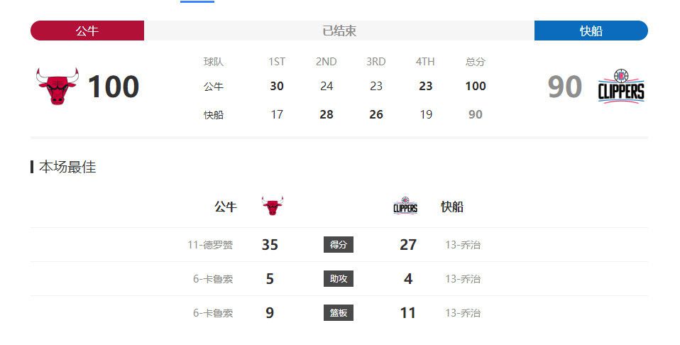 何华强被这个关系链条吓得浑身发抖。